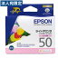 ICLM50 EPSON   50 饤ȥޥ