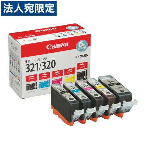 BCI-321 + 320/5MP 5 색 순정 잉크 321 320 [무료 배송 (일부 지역 제외)]