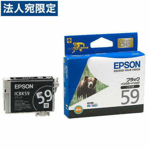 ICBK59 EPSON 순정 잉크 59 블랙
