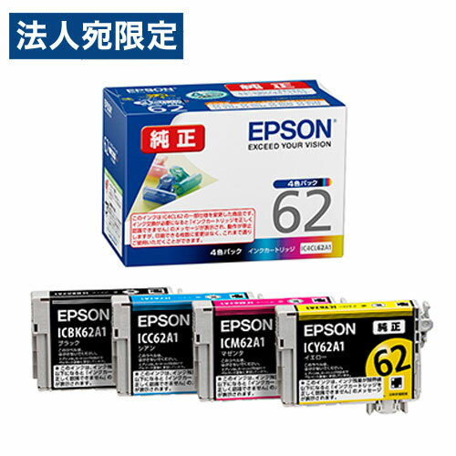 EPSON i CNJ[gbW IC4CL62A1 4FpbN IC62V[Y v^pCN Gv\ CNwiꕔn揜jx