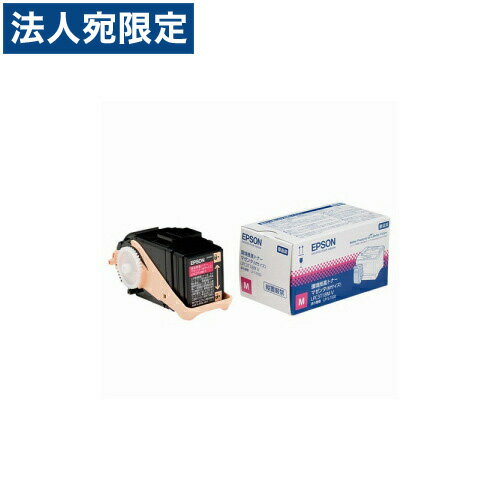 Other - LPC3T18MV マゼンタ 純正品 EPSON エプソン『代引不可』『送料無料（一部地域除く）』