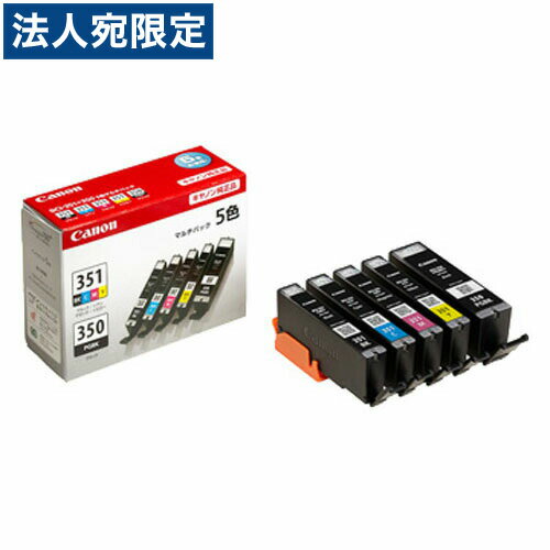 [1인 20개까지]BCI-351+350/5MP 캐논 순정 잉크 5색 351 350[무료우송(일부 지역 제외)]