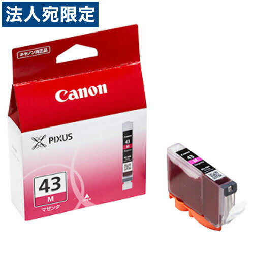 乐天商城 - 『取寄品』 BCI-43M キヤノン マゼンタ 純正 インク 43