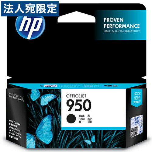 HP HP950 (CN049AA) ubN  CN 950