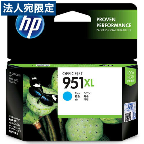 HP HP951XL (CN046AA) VA  CN 951wiꕔn揜jx