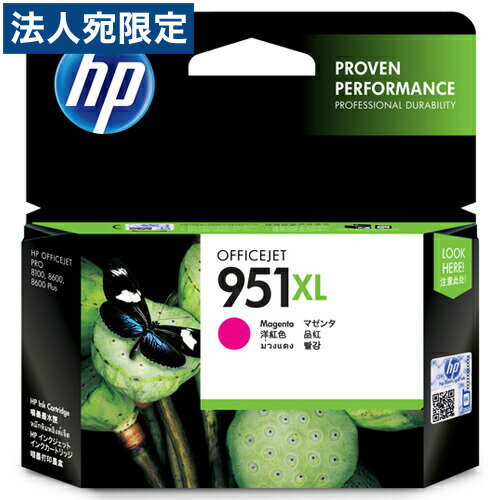 HP HP951XL (CN047AA) }[^  CN 951wiꕔn揜jx