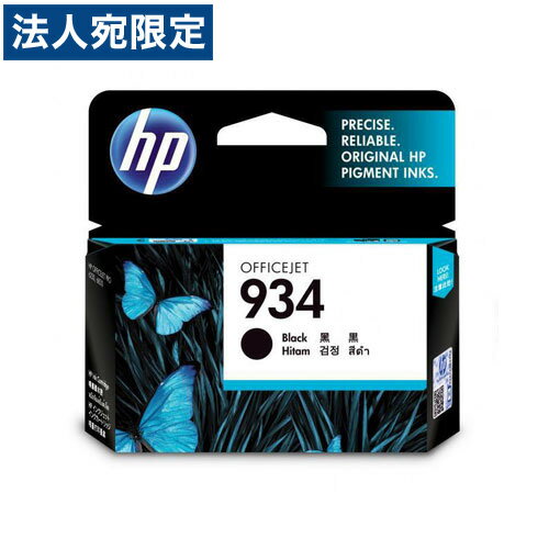 hp 934 CN C2P19AA 934