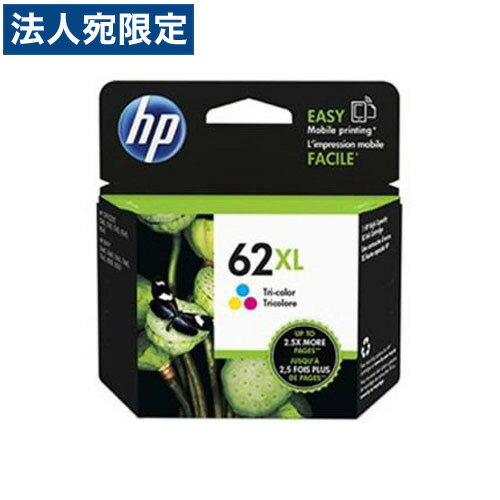 hp 62XL インクカラー C2P07AA 純正 インク 62『送料無料（一部地域除く）』