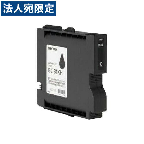 Rakuten - GC31KH リコー ブラック 純正 インク 31『送料無料（一部地域除く）』