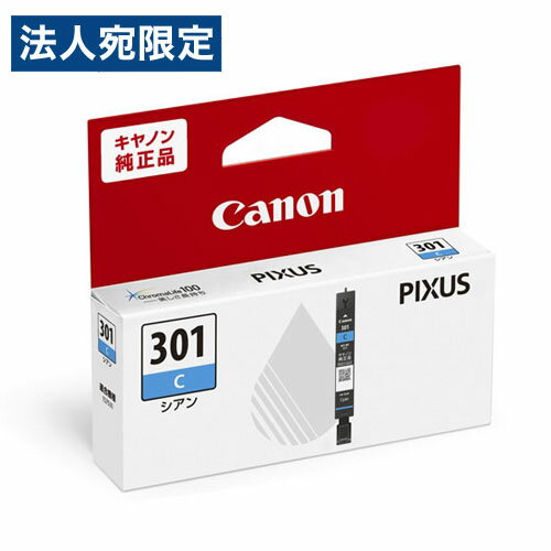 wixCANON CN^N VA i BCI-301C Lm Lm CN CN 5128C001