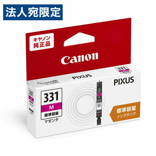 wixCANON CN^N }[^ i BCI-331M Lm Lm CN CN 5122C001