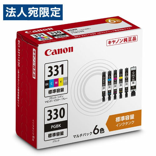 乐天商城 - CANON インクタンク マルチパック 6色 純正品 BCI-331＋330/6MP キヤノン キャノン インク 純正インク 5334C001『送料無料（一部地域除く）』
