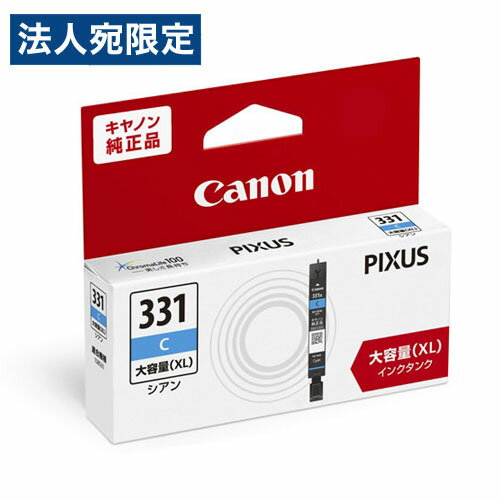 wixCANON CN^N VA e i BCI-331XLC Lm Lm CN CN 5115C001