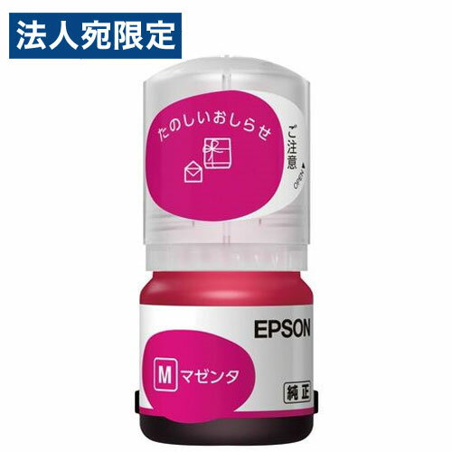 乐天商城 - 『取寄品』EPSON インクボトル タケトンボ マゼンタ 12ml 純正品 TAK-M エプソン インク 純正インク