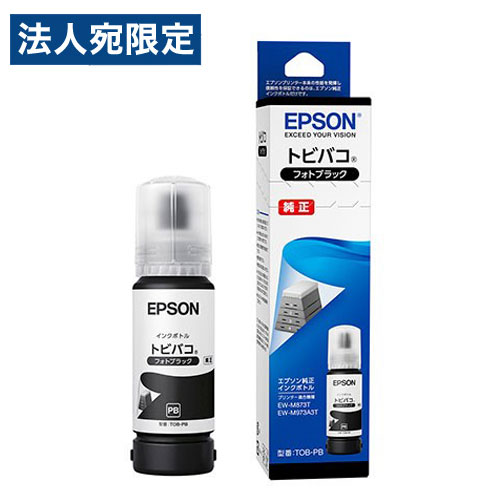 wixEPSON CN{g groR tHgubN 70ml i TOB-PB Gv\ CN CN