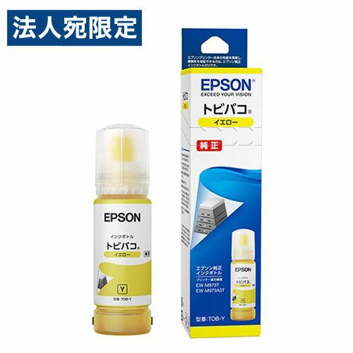 wixEPSON CN{g groR CG[ 70ml i TOB-Y Gv\ CN CN