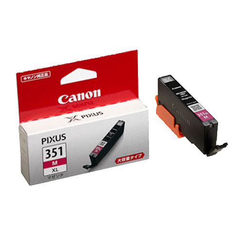 【送料無料】Canon キヤノン トナーカートリッジ 318 C (シアン)【キヤノン純正品】