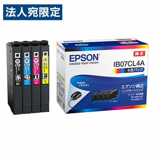 乐天商城 - インク マウス 4色パック 純正品 IB07CL4A EPSON エプソン『送料無料（一部地域除く）』