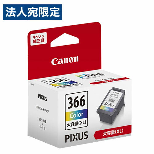 乐天商城 - CANON FINEインクカートリッジ 三色カラー 純正 BC-366XL 大容量
