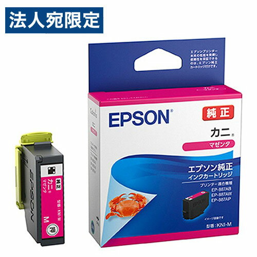 EPSON ���󥯥����ȥ�å� �ޥ��� ���� KNI-M ����
