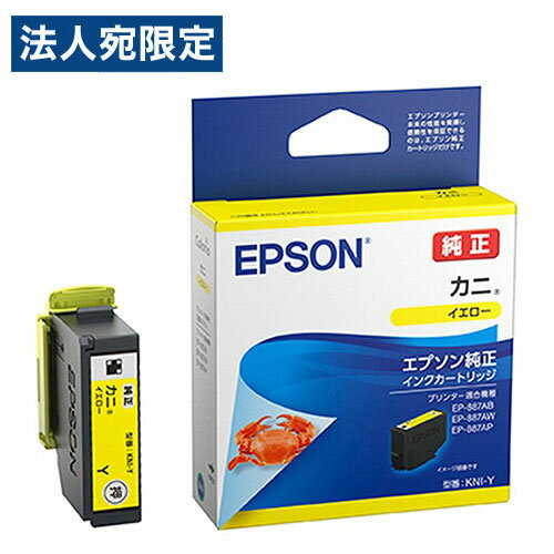 EPSON ���󥯥����ȥ�å� �������� ���� KNI-Y ����