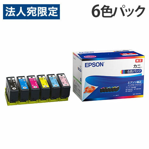 EPSON ���󥯥����ȥ�å� 6���ѥå� ���� KNI-6CL ���ˡ�����̵���ʰ����ϰ�����ˡ�