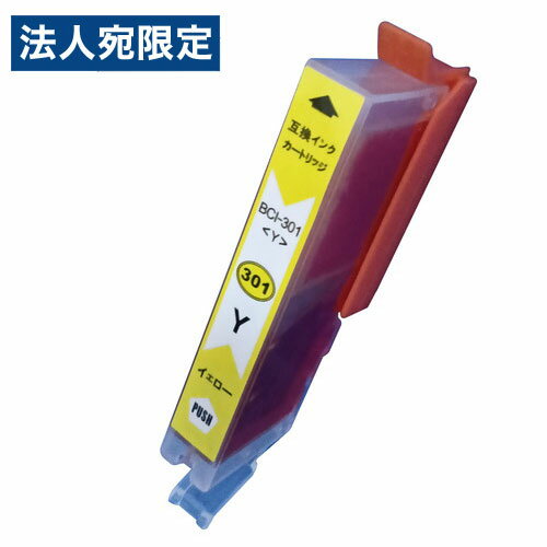 Other - 互換インク エコパック BCI-301Y対応 イエロー CANON対応 互換品 インクカートリッジ