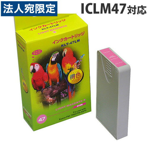 �����ڤ���ȡ�ICLM47 �饤�ȥޥ��� EPSON�ꥵ�����륤��(�ߴ���)��IC47LM��