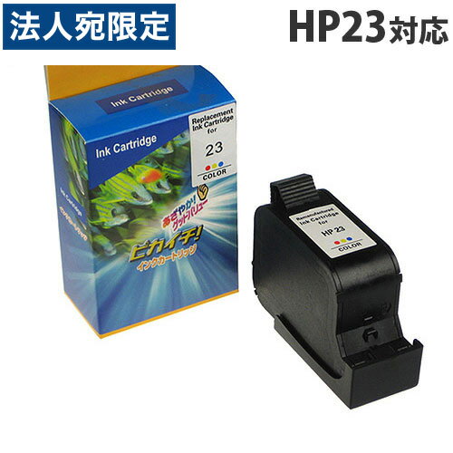 Recyclables - 『ポイント10倍』HP23(C1823D) カラー3色 HP リサイクルインク(互換性)