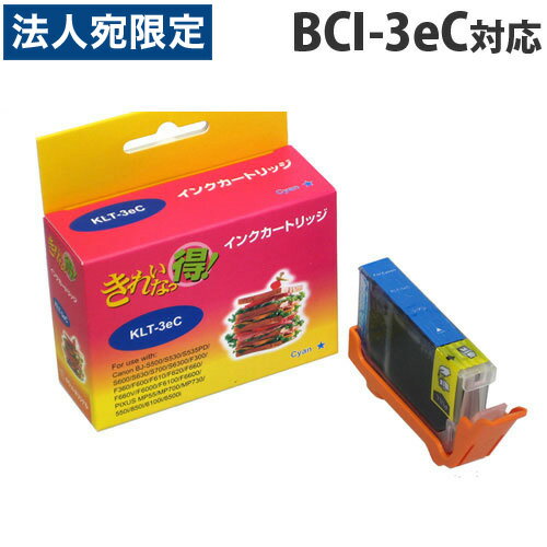 w|Cg10{xBCI-3eC VA CANONTCNCN(݊)kBCI3eC / KLT-3ECl