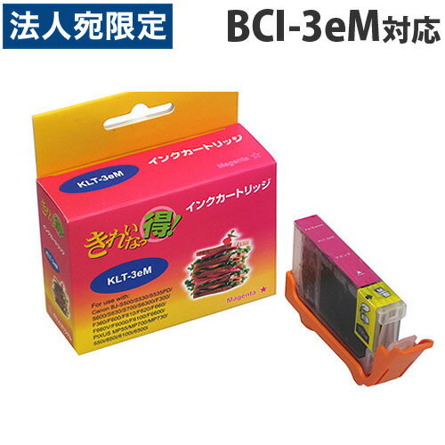 إݥ10ܡBCI-3eM ޥ CANONꥵ륤(ߴ)BCI3eM / KLT-3EM