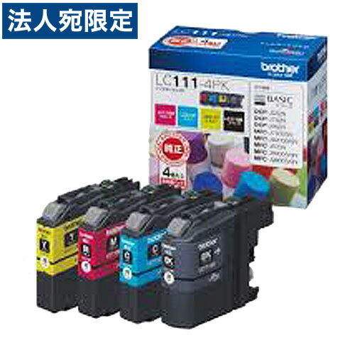 Other - LC111-4PK ブラザー 4色 純正 インク [ J752N J757N J952N J957N J720D J727D J820DN J827DN J870N J877N J890DN J897DN J980DN J987DN ]『送料無料（一部地域除く）』