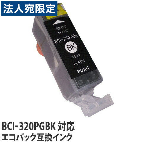 SSꥨȥ꡼ǥݥ5ܡۡشָ١إݥ10ܡ ѥå ߴ BCI-320PGBKб ֥å