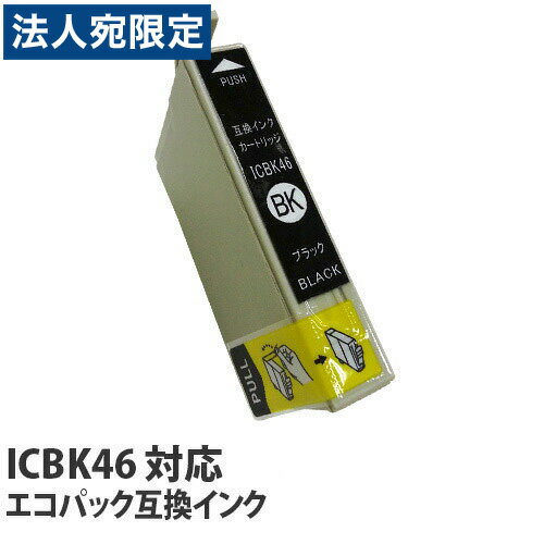 �إݥ����10�ܡ٥����ѥå� �ߴ����� ICBK46�б� �֥�å�