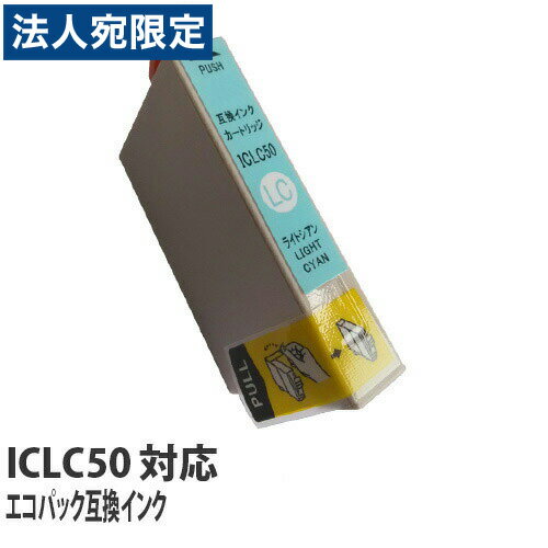 إݥ10ܡ٥ѥå ߴ ICLC50б 饤ȥ 5