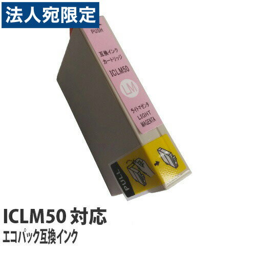 إݥ10ܡ٥ѥå ߴ ICLM50б 饤ȥޥ 5