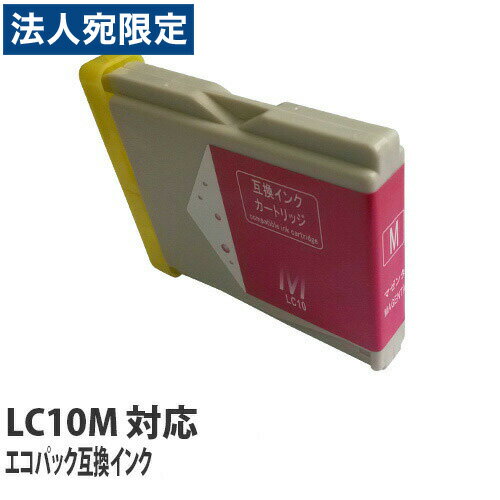 إݥ10ܡ٥ѥå ߴ LC10Mб ޥ 5