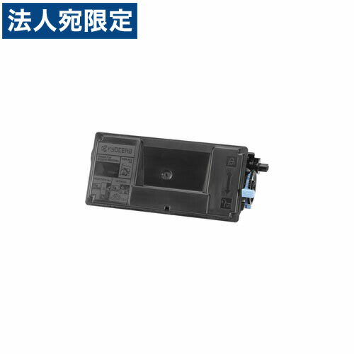 Other - 京セラミタ TK-3101 トナー 純正品 12500枚×2『代引不可』『送料無料（一部地域除く）』