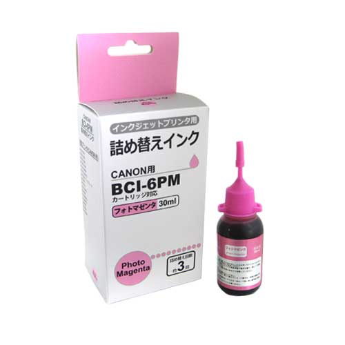 『売切れ御免』詰め替えインク BCI-6PM用 30ml