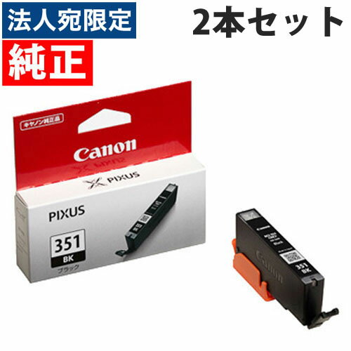 BCI-351BK Υ ֥å  351 2Ȣå