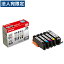 CANON BCI-371+BCI-370 5MP 5  󥯥 [ 0732C004 4549292044065 PIXUS TS9030 TS8030 MG7730F MG7730 MG6930 ]̵ʰϰˡ