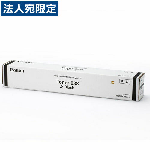 Canon gi[J[gbW 038 BK ubN i 37000wsxwiꕔn揜jx