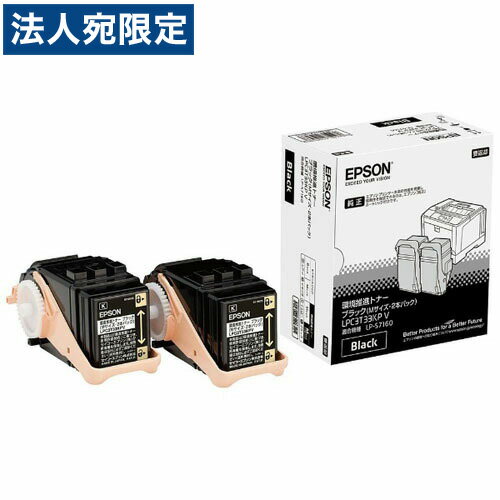 EPSON LPC3T33KPV igi[ ubN i 4700~2wsxwiꕔn揜jx