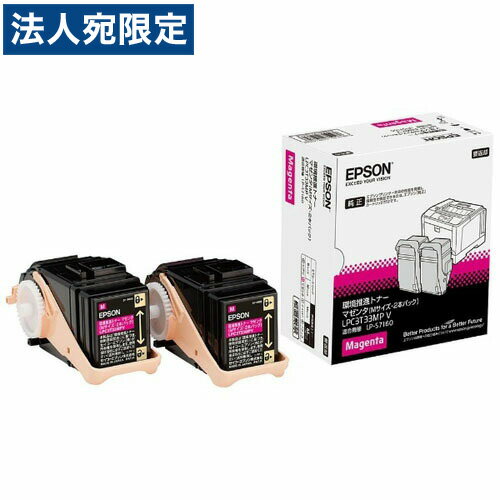 EPSON LPC3T33MPV Ķʥȥʡ ޥ  53002Բġ١̵ʰϰˡ