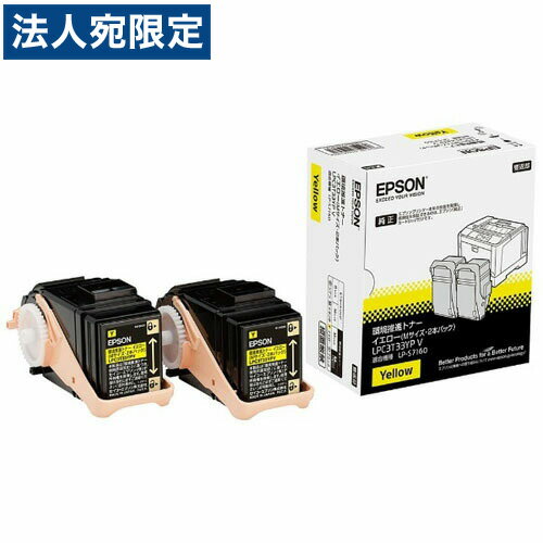 EPSON LPC3T33YPV Ķʥȥʡ   53002Բġ١̵ʰϰˡ