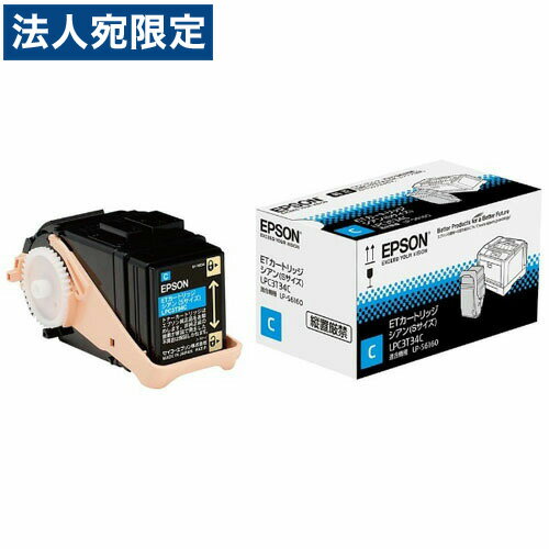 EPSON LPC3T34C VA i 1600wsxwiꕔn揜jx