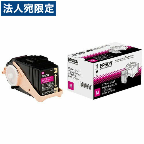 EPSON LPC3T34M }[^ i 1600wsxwiꕔn揜jx