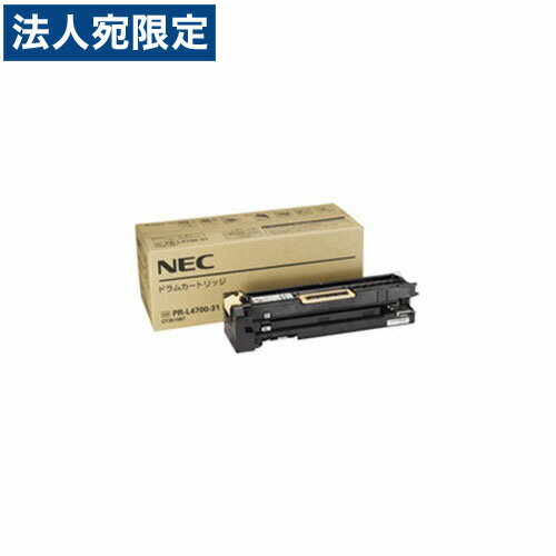 NEC PR-L4700-31 hJ[gbW i 57000wsxwiꕔn揜jx
