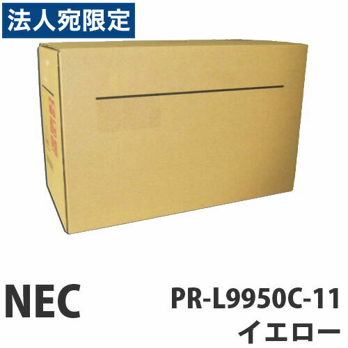 NEC PR-L9950C-11 CG[ ėpi 12000wsxwiꕔn揜jx