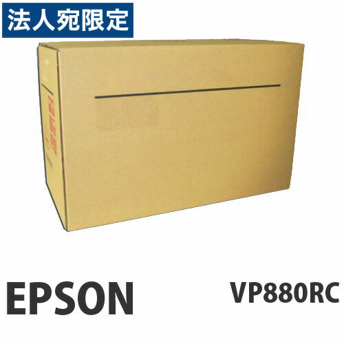 EPSON VP880RC 汎用品 リボンカートリッジ 黒 1セット 6本 代引不可 送料無料 一部地域除く 